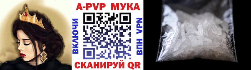 гидра зеркало  наркошоп  Ноябрьск  Alpha PVP крисы CK 