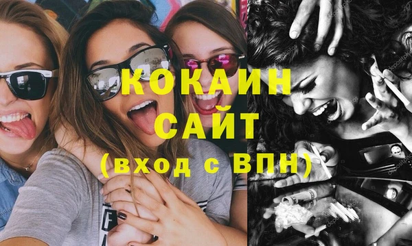 jwh Алзамай
