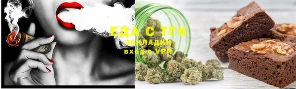 jwh Алзамай