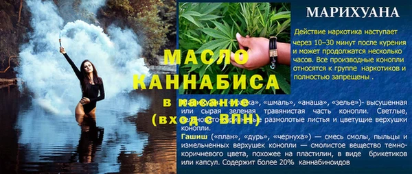 mdma Лиски