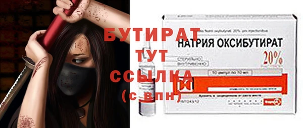mdma Лиски