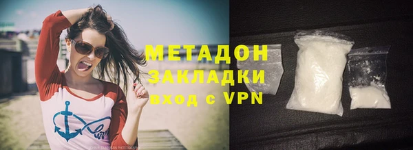 бошки Алексеевка