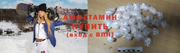 jwh Алзамай