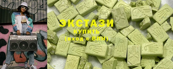 бошки Алексеевка