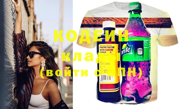 тгк Майский