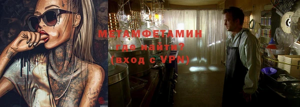 spice Лихославль
