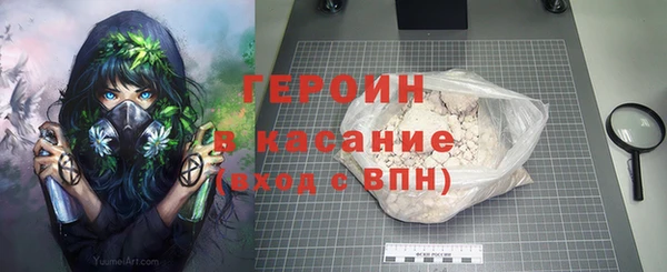 бошки Алексеевка