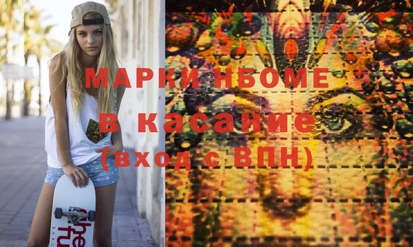 jwh Алзамай