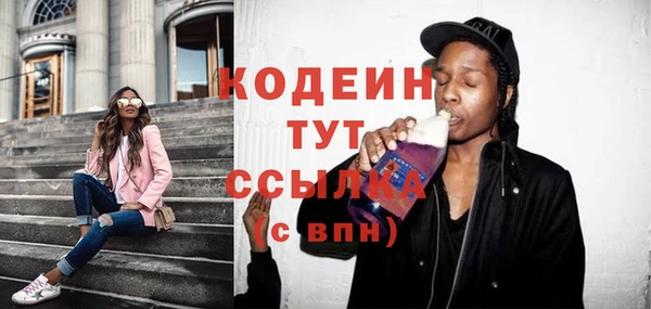 jwh Алзамай
