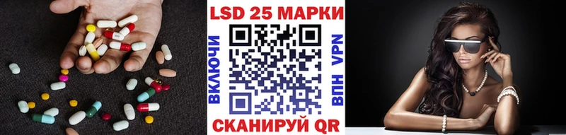 ЛСД экстази ecstasy  Ноябрьск 
