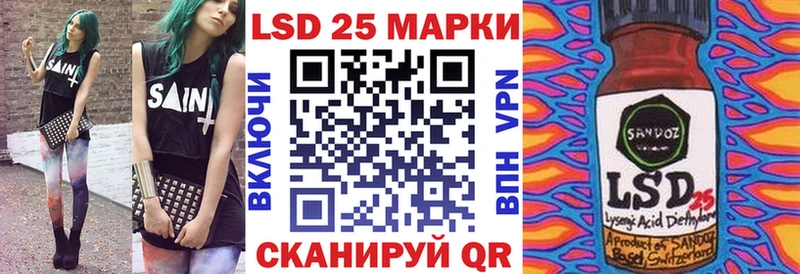 Марки NBOMe 1,8мг  как найти наркотики  Ноябрьск 